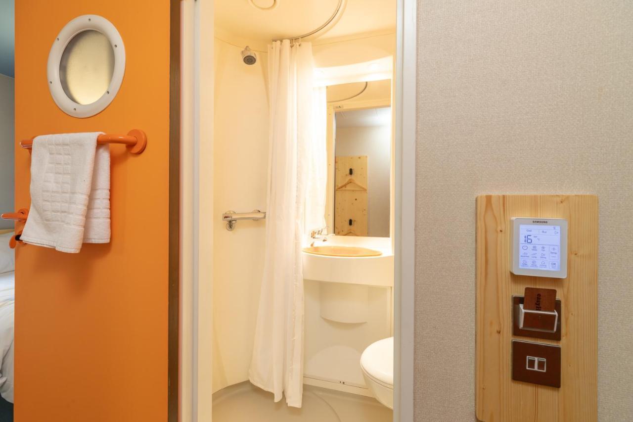 Easyhotel Hotel