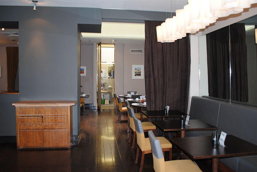 Arthouse 4*