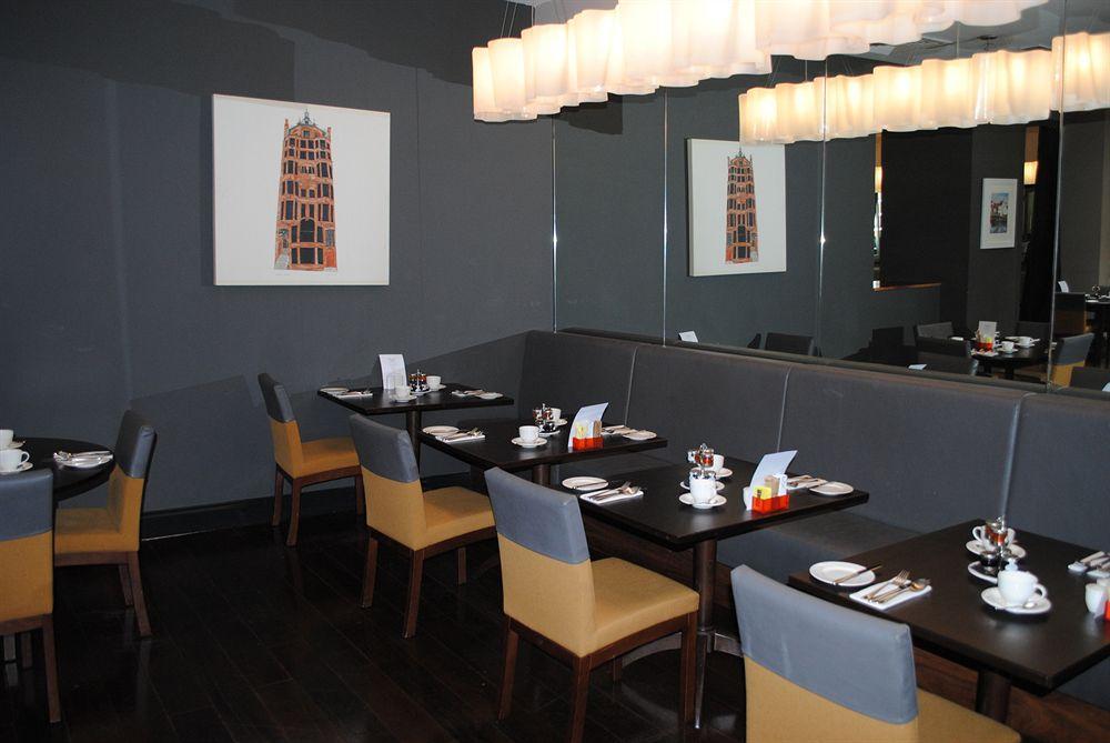 Arthouse Hotel 4*