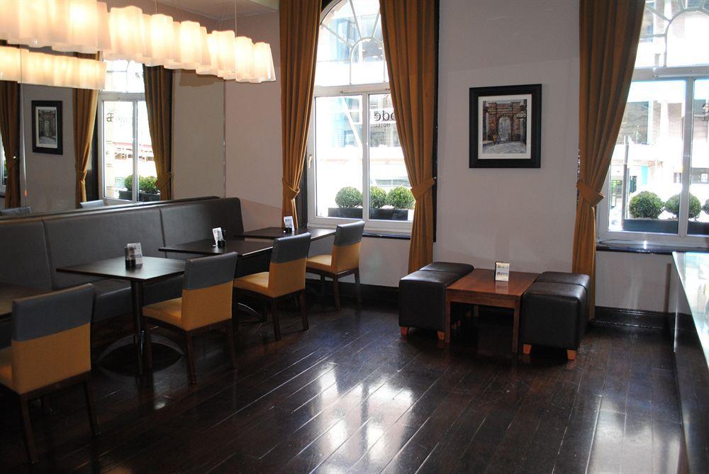 Arthouse Hotel Glasgow