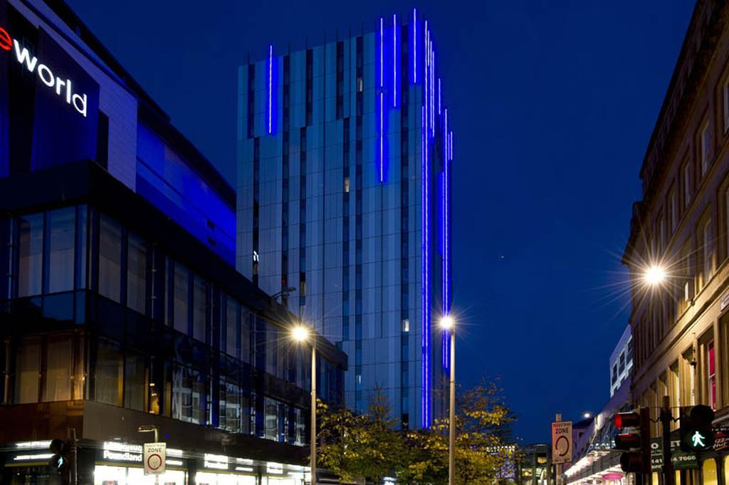 Premier Inn Glasgow City - Buchanan Galleries Hotel 3*