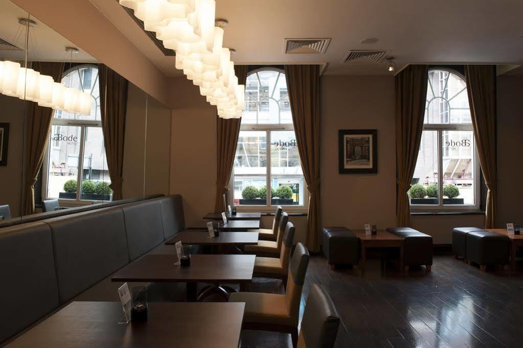 Hotel Arthouse 4*