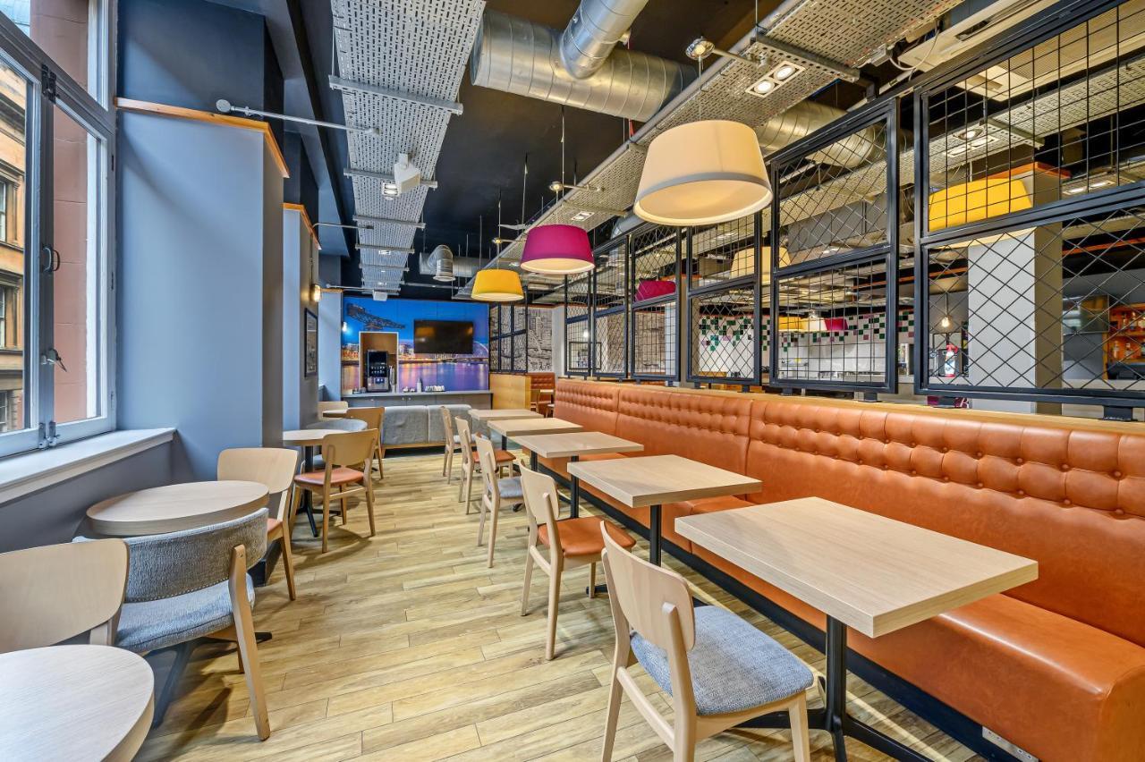 Hotel Ibis Styles Centre George Square