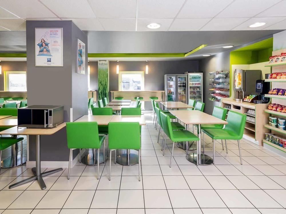 Ibis Budget 3* Glasgow