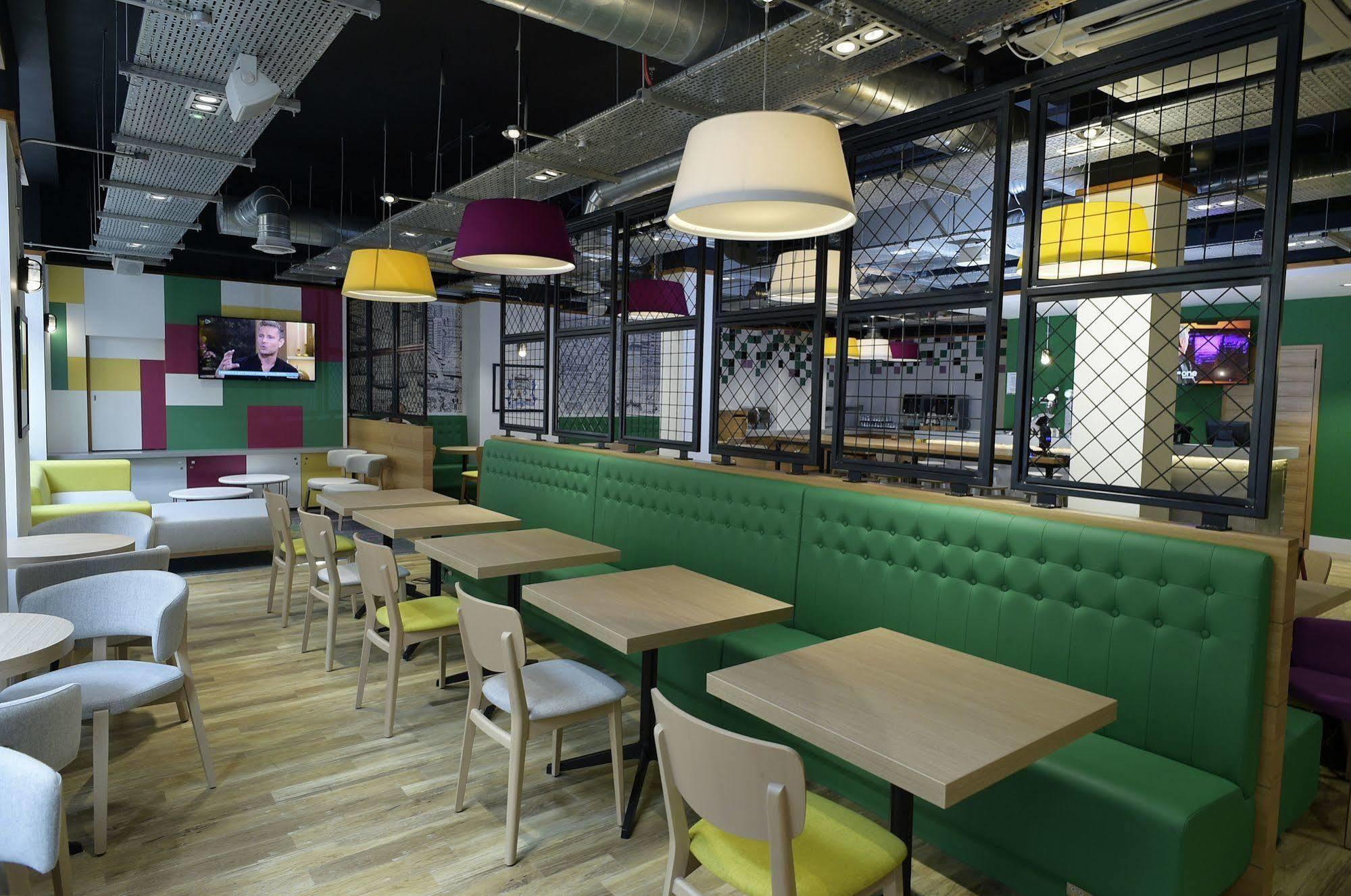 Ibis Styles Centre George Square Hotel 3*