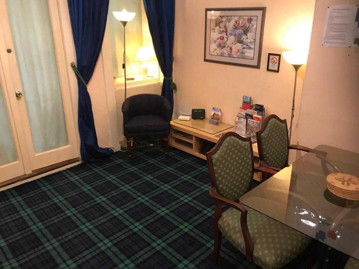 Glades House Glasgow